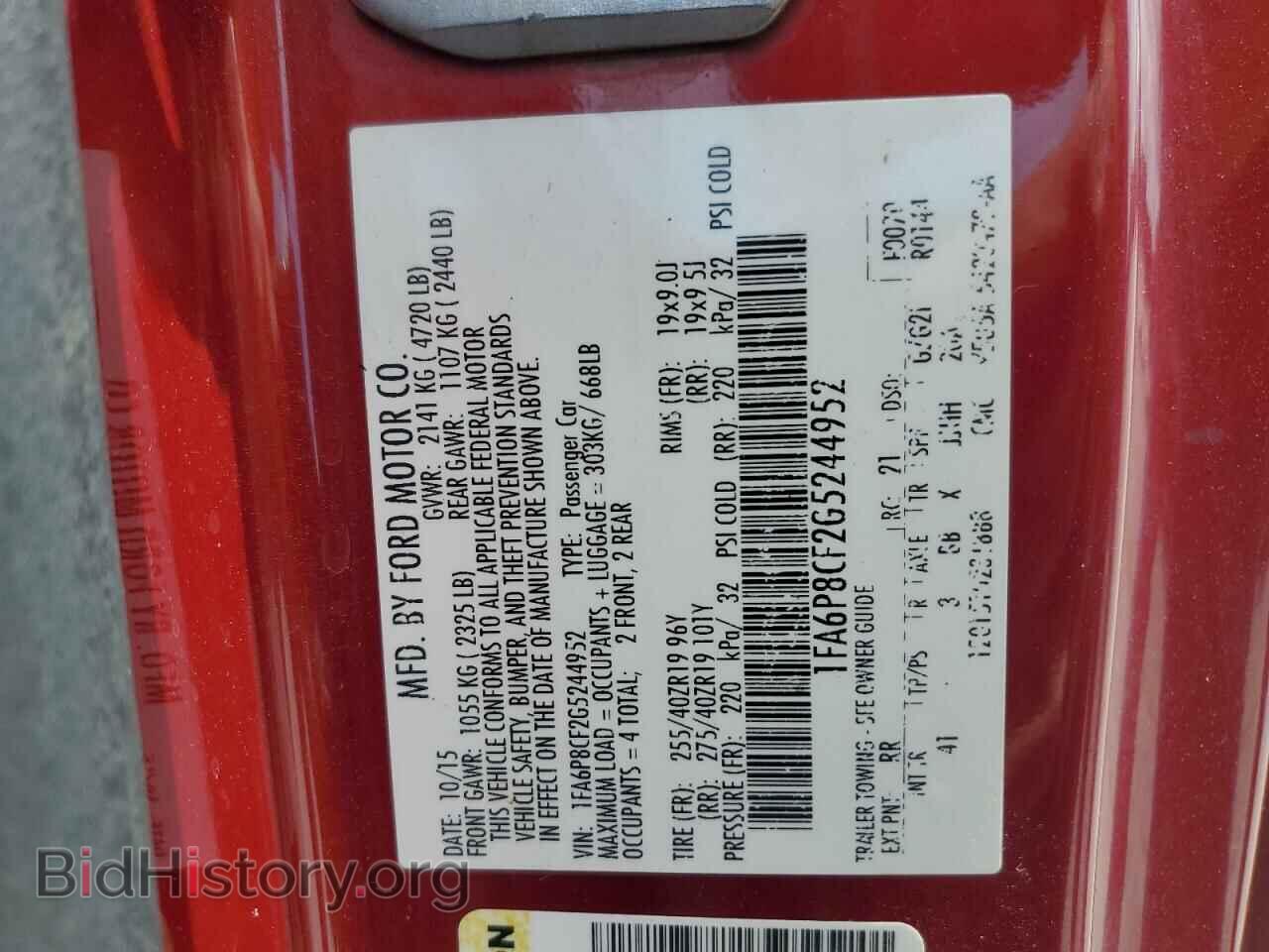 2016 FORD ALL Models - VIN: 1FA6P8CF2G5244952 - Фото 12