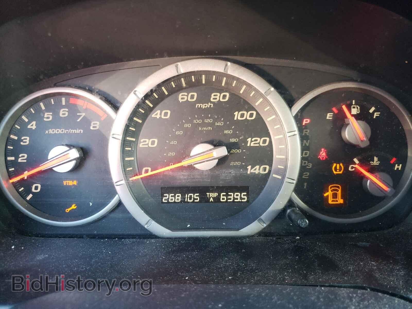 2006 HONDA PILOT - VIN: 5FNYF18676B002208 - Фото 8