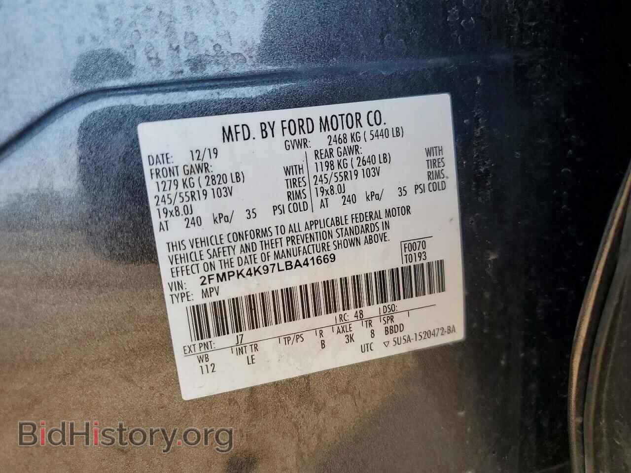 2020 FORD EDGE - VIN: 2FMPK4K97LBA41669 - Photo 12