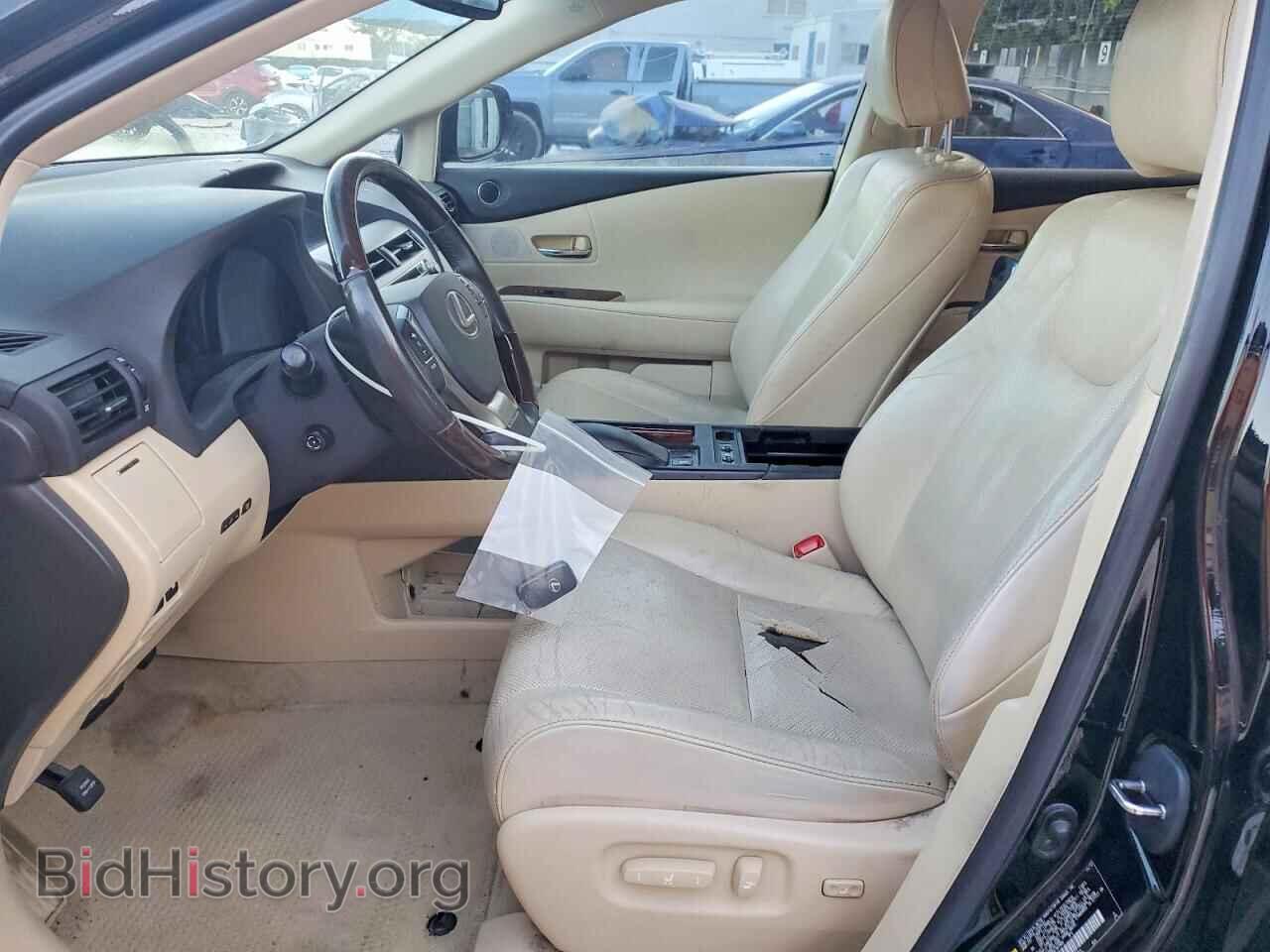 2013 LEXUS RX350 - VIN: 2T2ZK1BA2DC107989 - Фото 7