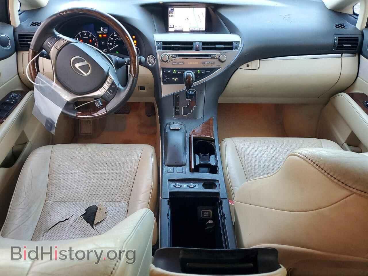 2013 LEXUS RX350 - VIN: 2T2ZK1BA2DC107989 - Фото 8