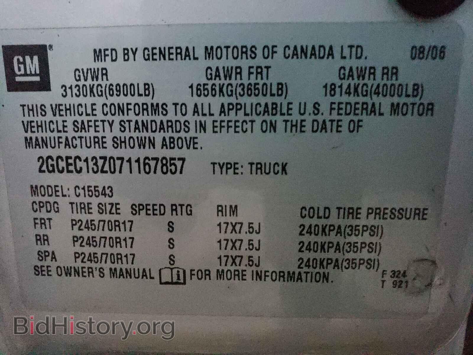 2007 CHEVROLET SILVERADO - VIN: 2GCEC13Z071167857 - Фото 10