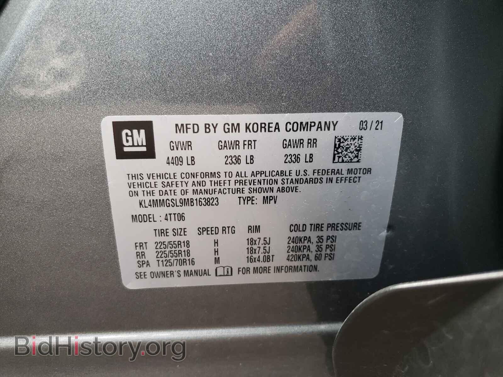 2021 BUICK ENCORE - VIN: KL4MMGSL9MB163823 - Photo 10