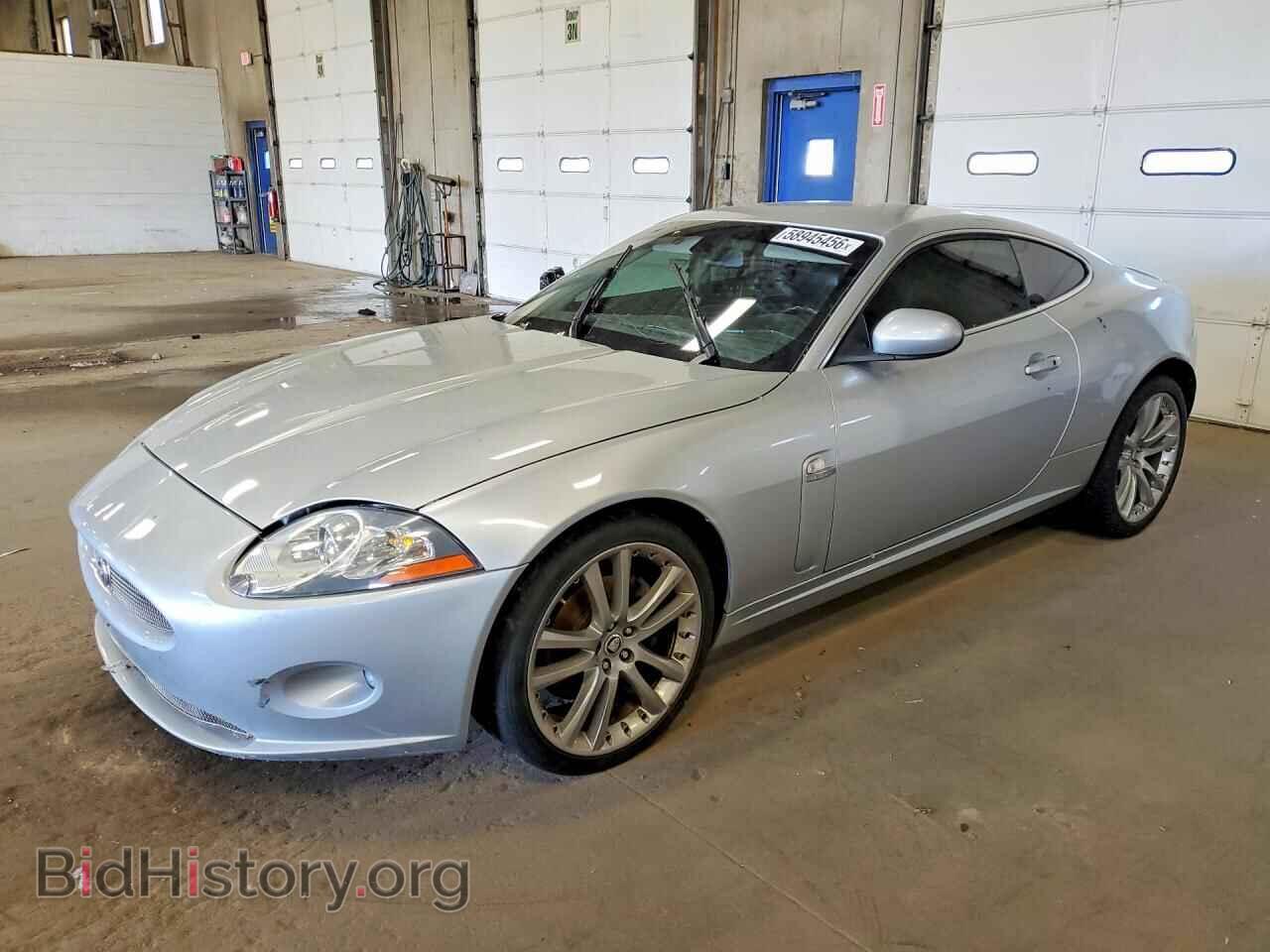 Фотография SAJDA43B475B04155 - JAGUAR XK 2007