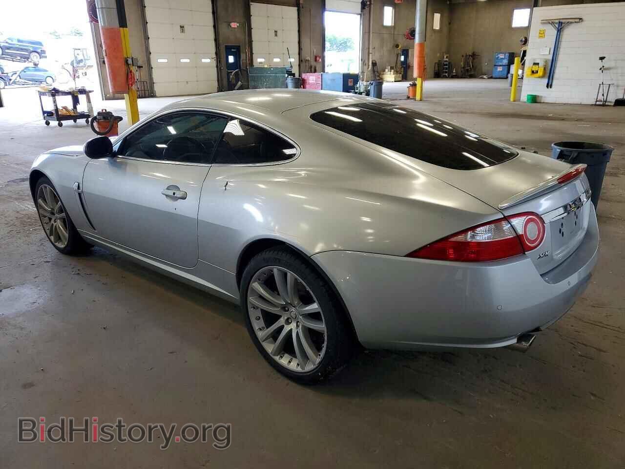 2007 JAGUAR XK - VIN: SAJDA43B475B04155 - Фото 2