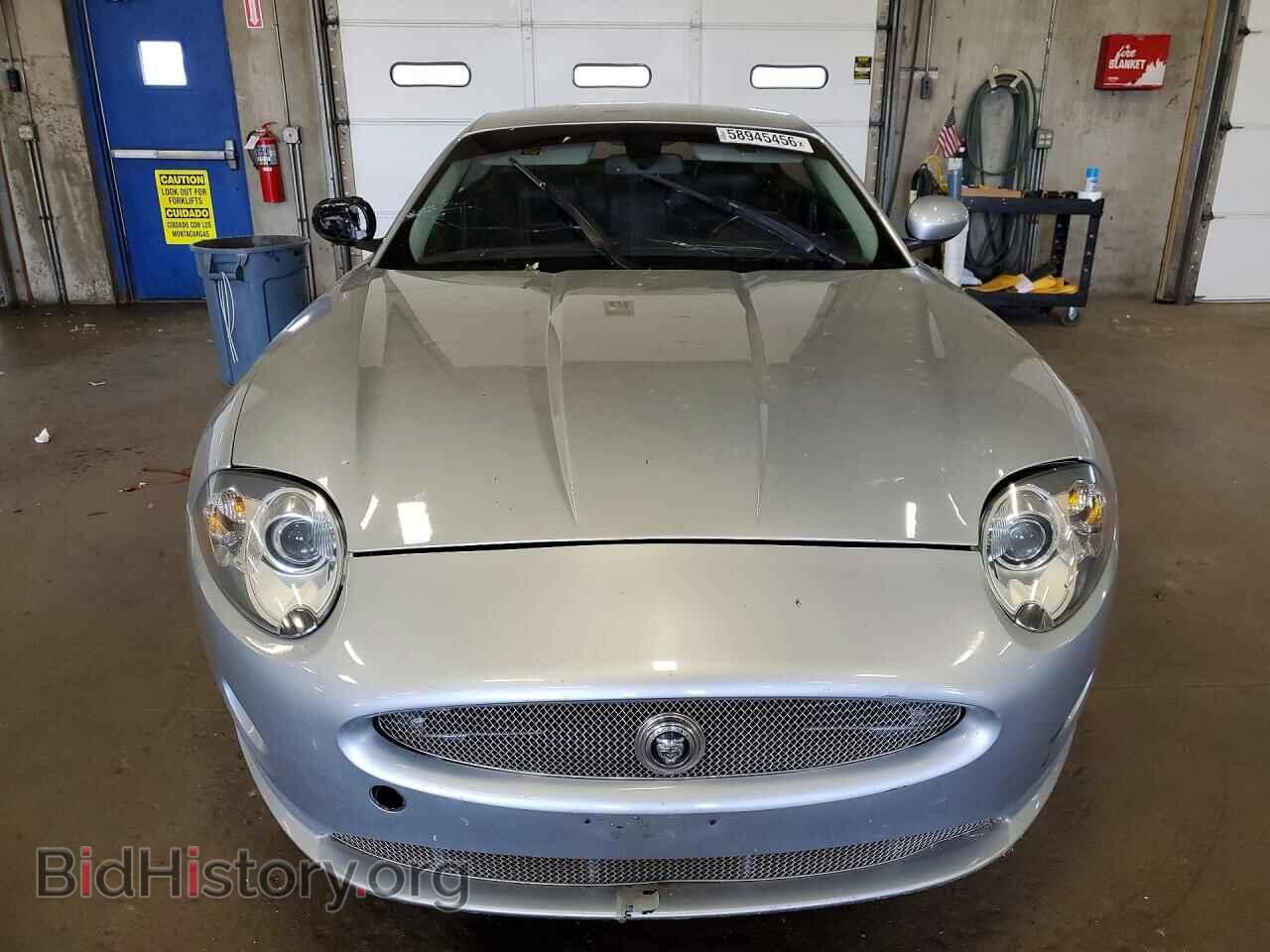 2007 JAGUAR XK - VIN: SAJDA43B475B04155 - Фото 5