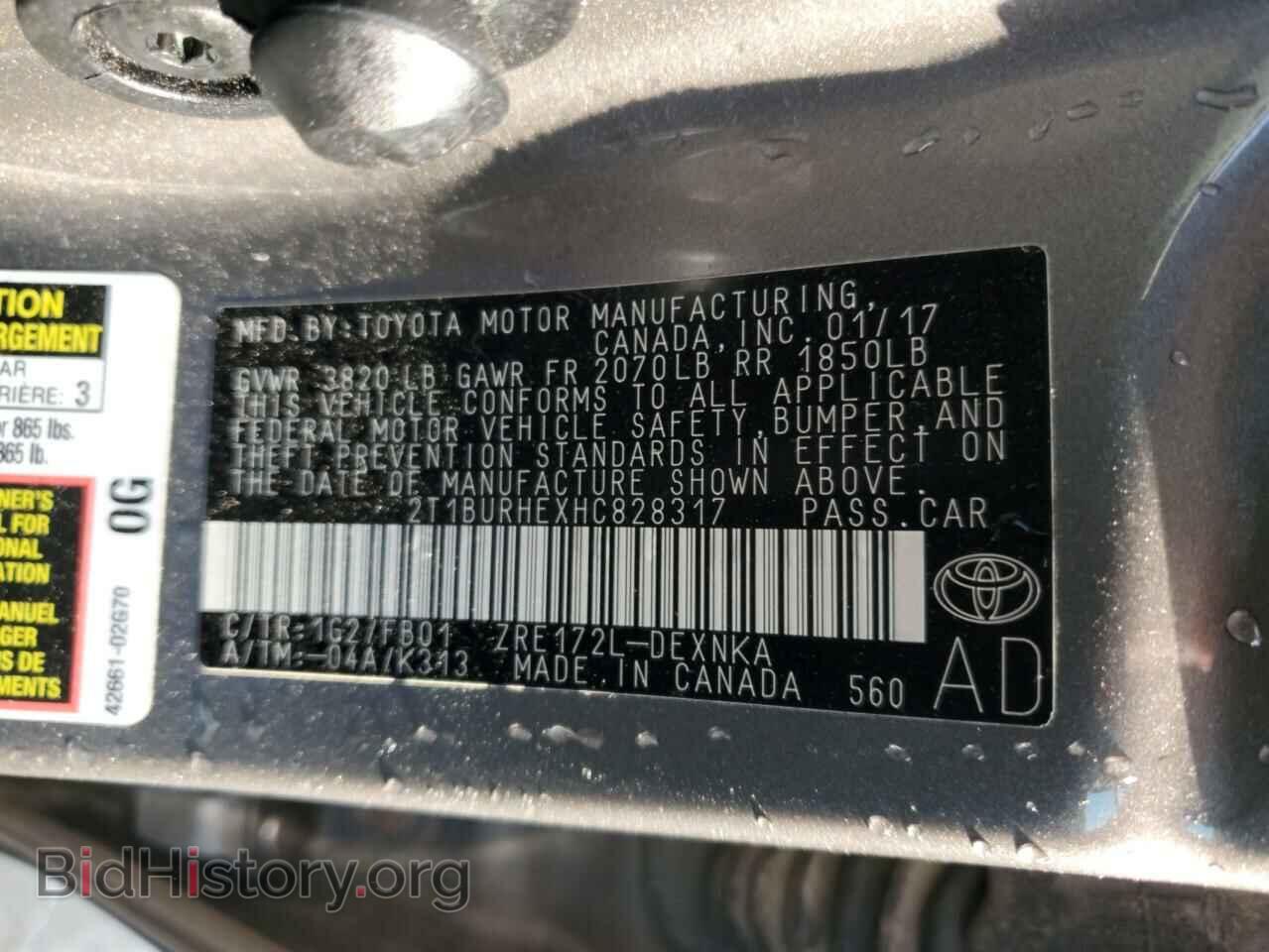 2017 TOYOTA COROLLA - VIN: 2T1BURHEXHC828317 - Фото 12