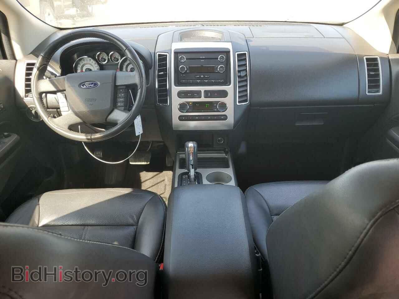 2008 FORD EDGE - VIN: 2FMDK39C98BB49250 - Photo 8