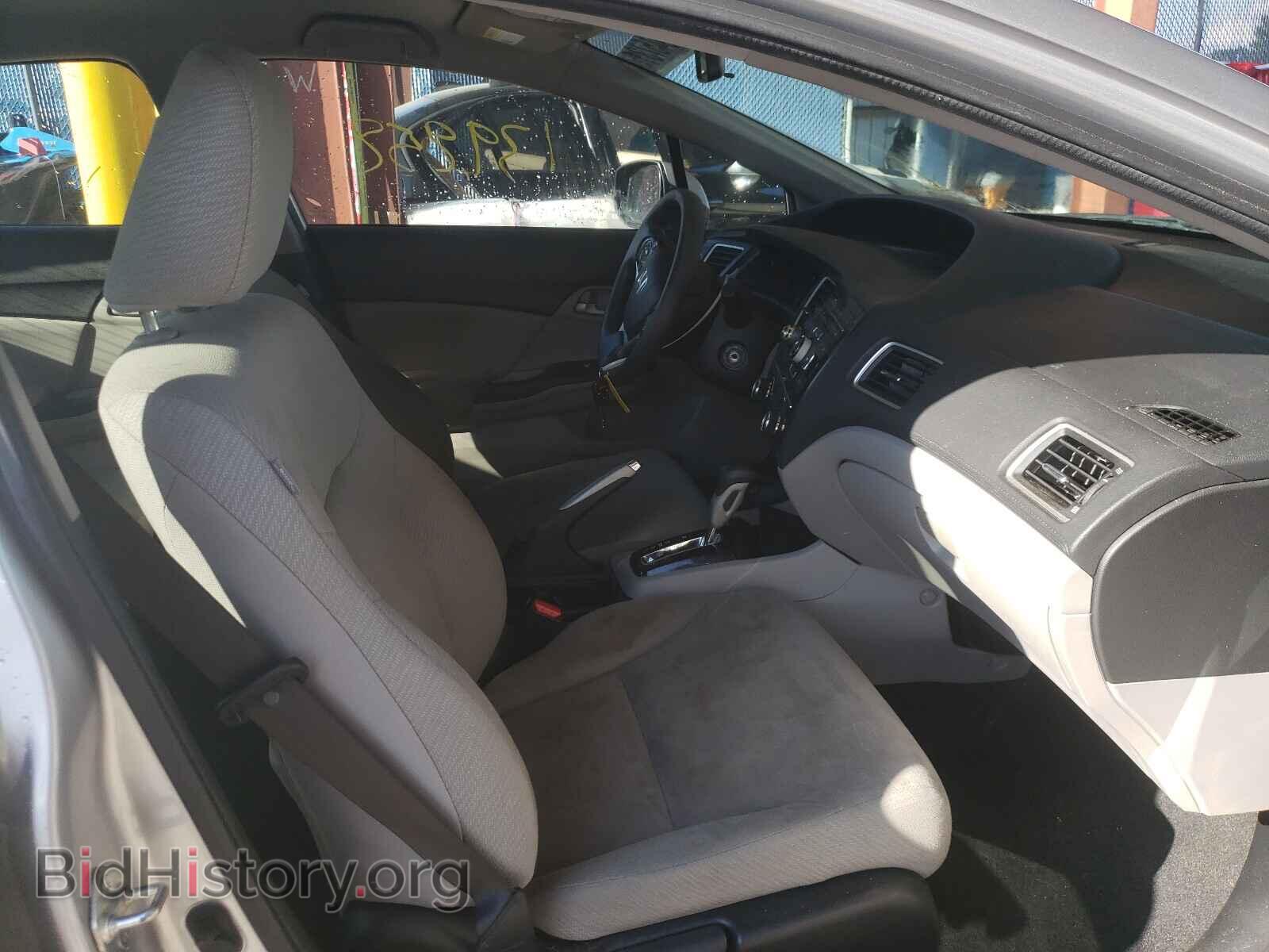 2013 HONDA CIVIC - VIN: 19XFB2F56DE028126 - Фото 5