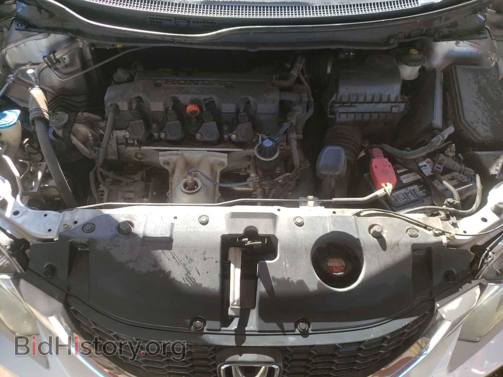 2013 HONDA CIVIC - VIN: 19XFB2F56DE028126 - Фото 7