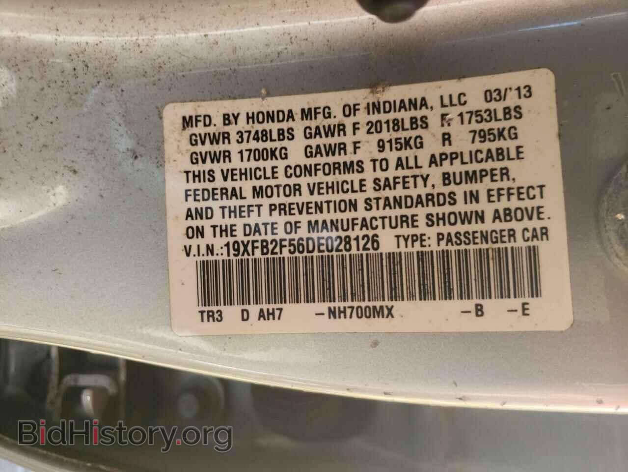 2013 HONDA CIVIC - VIN: 19XFB2F56DE028126 - Фото 10