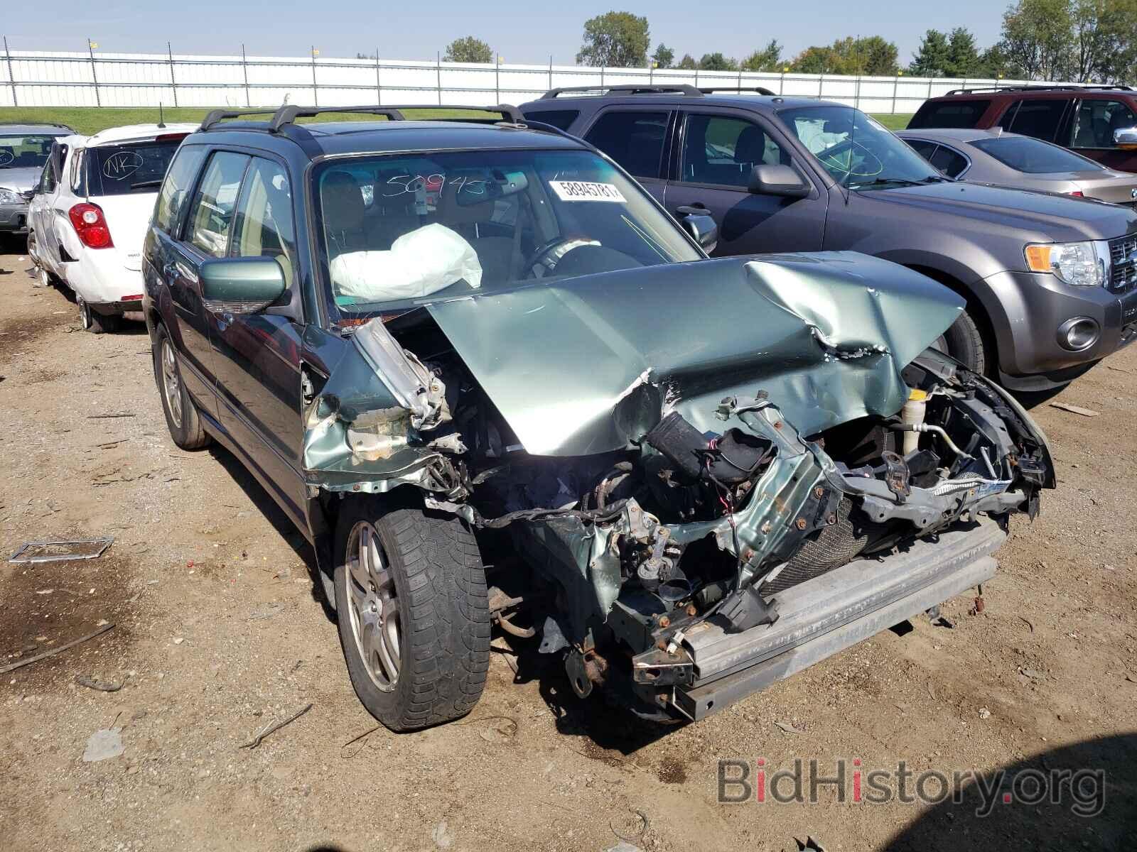 Photo JF1SG67616H750945 - SUBARU FORESTER 2006