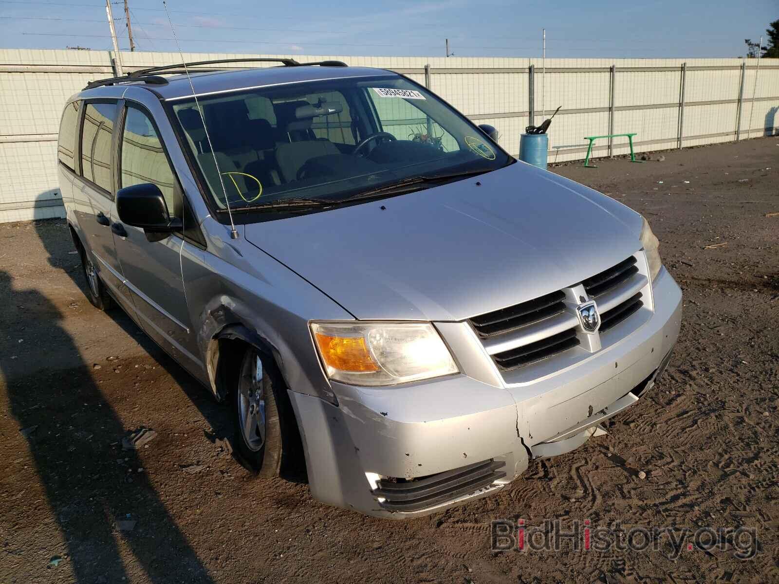 Photo 1D8HN44H78B110024 - DODGE GRAND CARA 2008