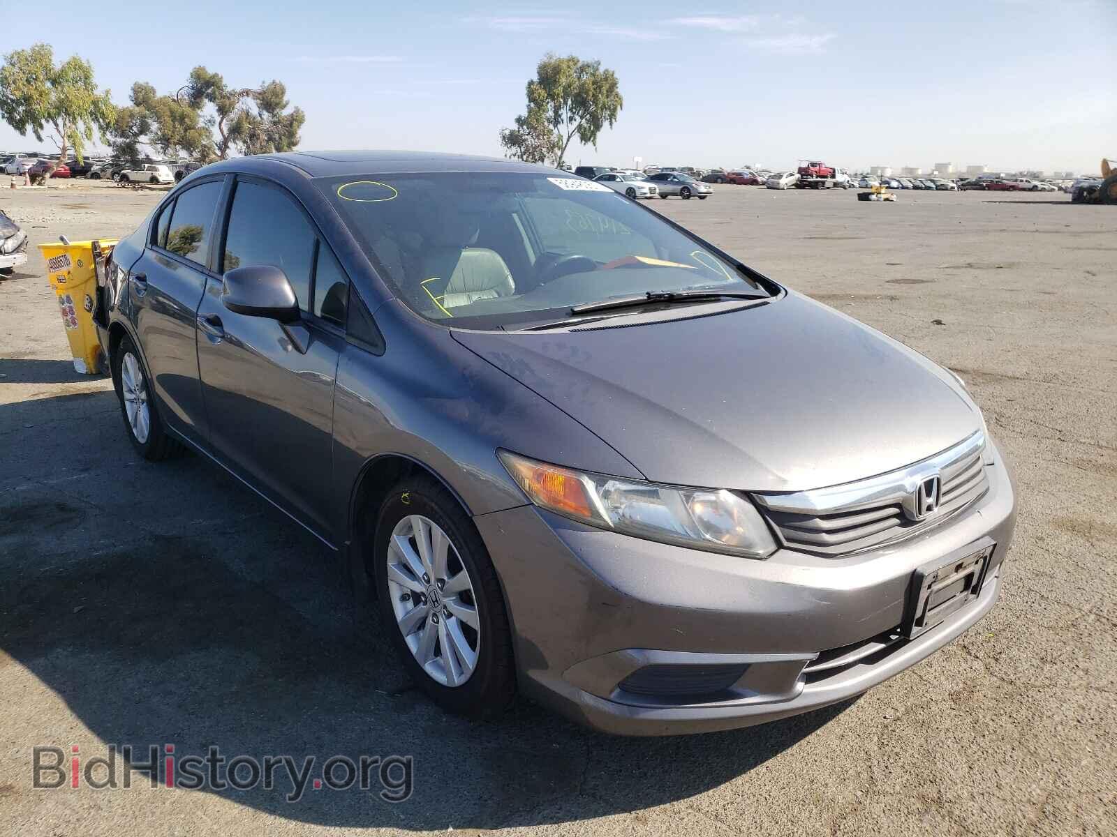 Фотография 19XFB2F93CE302769 - HONDA CIVIC 2012