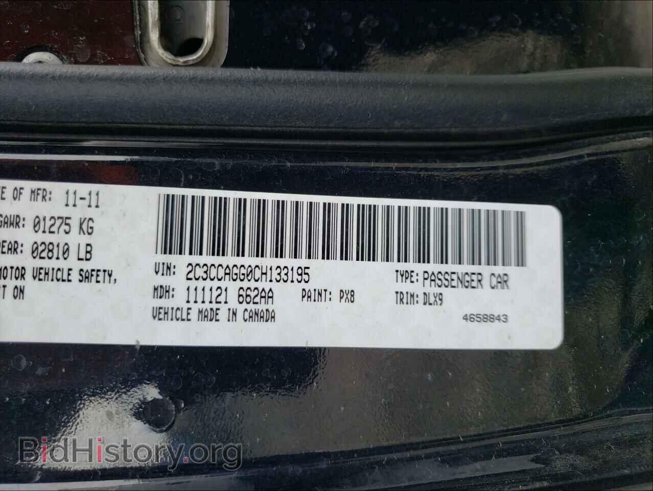 2012 CHRYSLER 300 - VIN: 2C3CCAGG0CH133195 - Фото 10