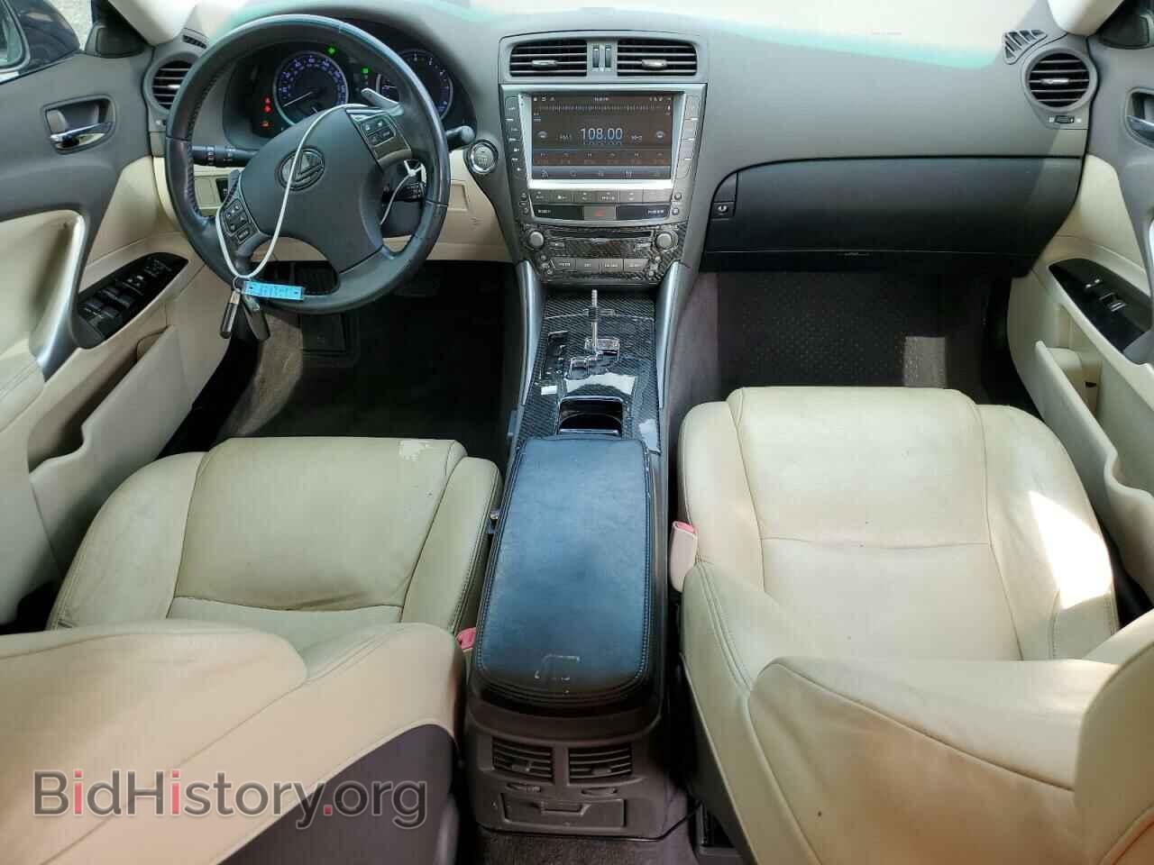 2013 LEXUS IS - VIN: JTHBF5C24D5192600 - Photo 8