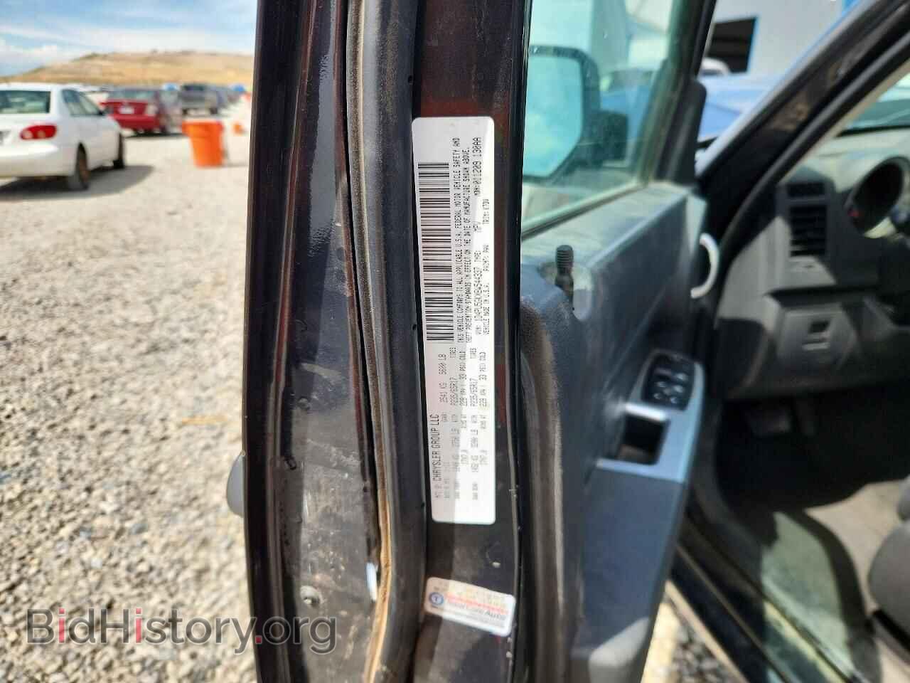 2011 DODGE NITRO - VIN: 1D4PU5GKXBW544337 - Photo 12
