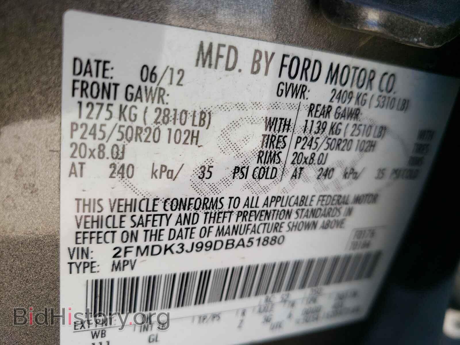 2013 FORD EDGE - VIN: 2FMDK3J99DBA51880 - Фото 10