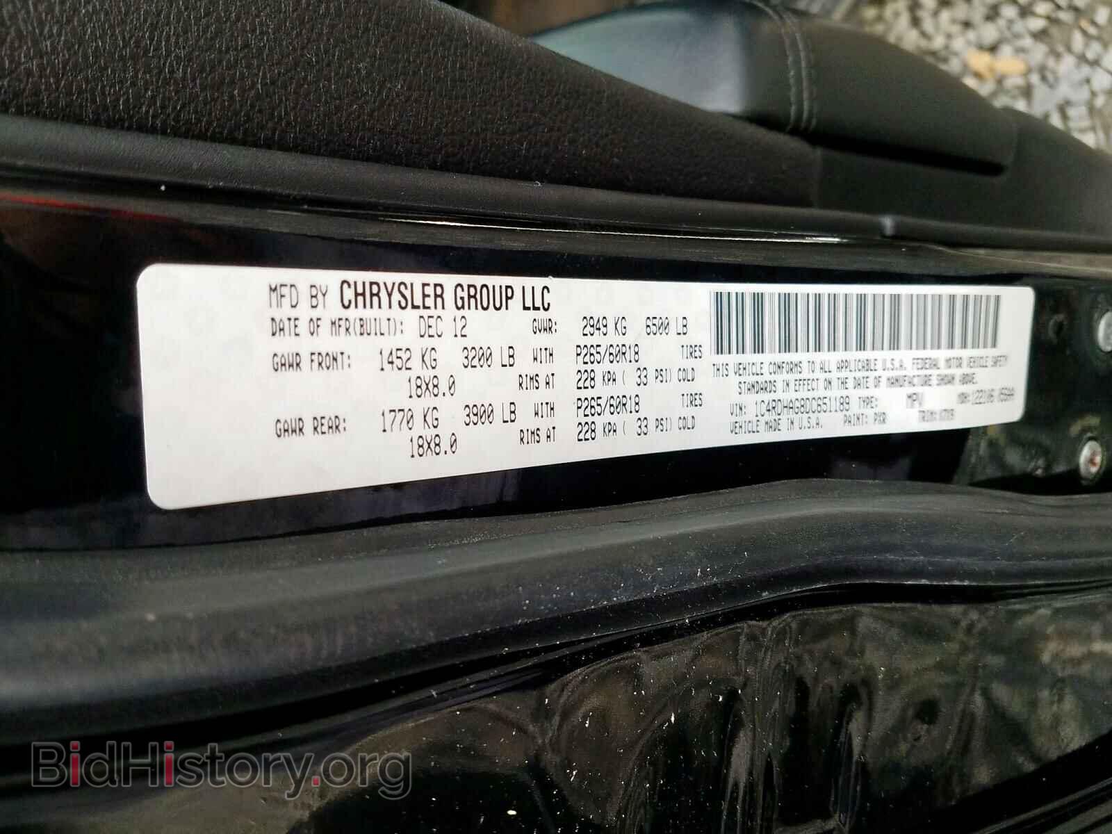 2013 DODGE DURANGO SX - VIN: 1C4RDHAG8DC651189 - Photo 10