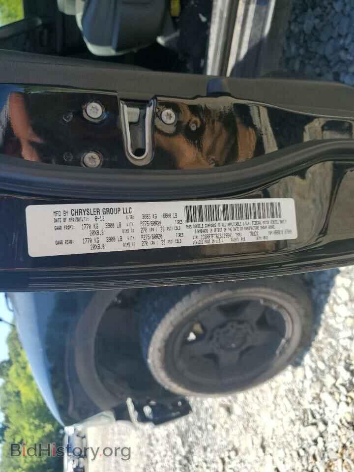 2014 RAM 1500 - VIN: 1C6RR7FT6ES118841 - Фото 13