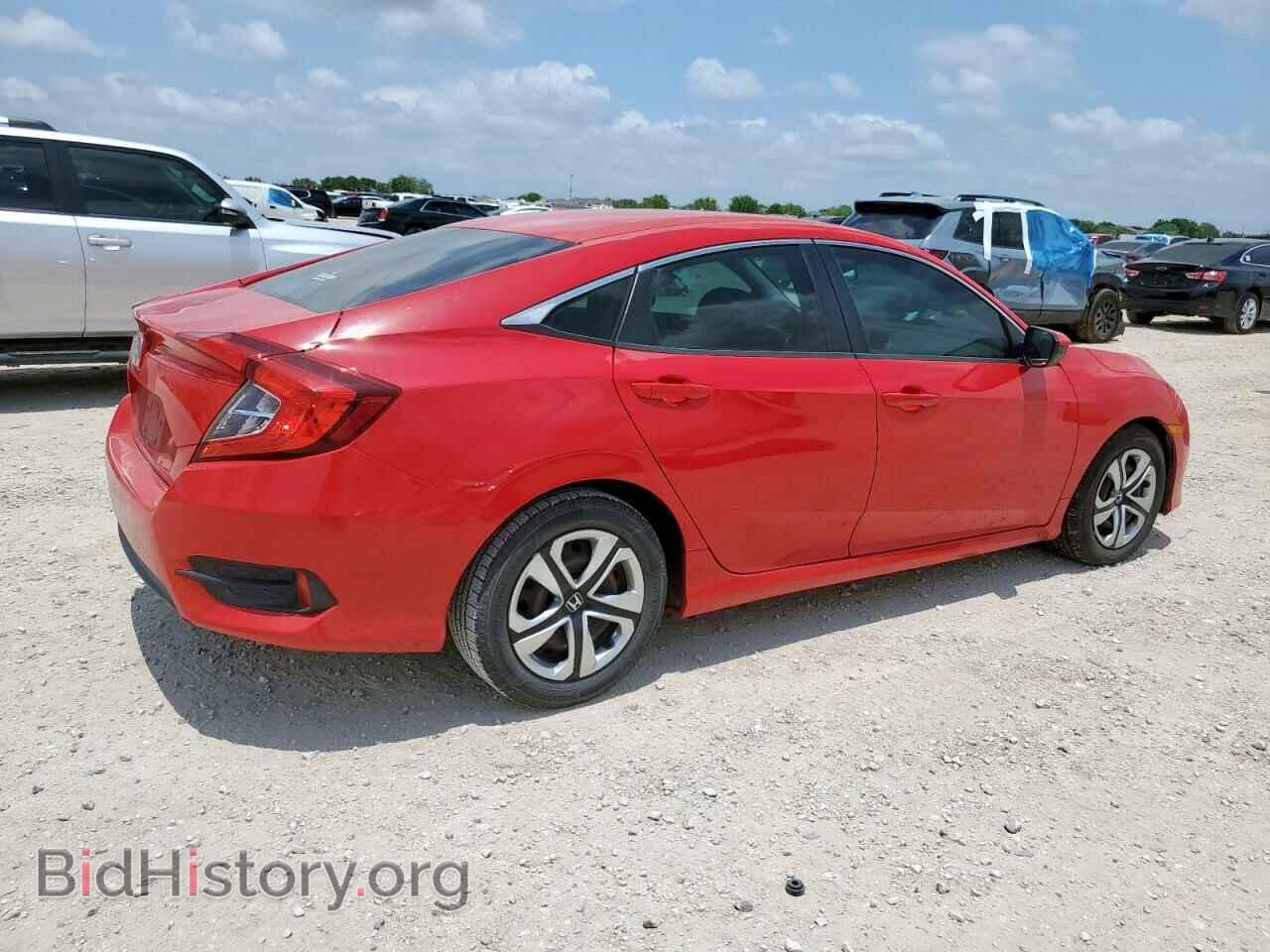 2016 HONDA CIVIC - VIN: 2HGFC2F52GH570492 - Фото 3