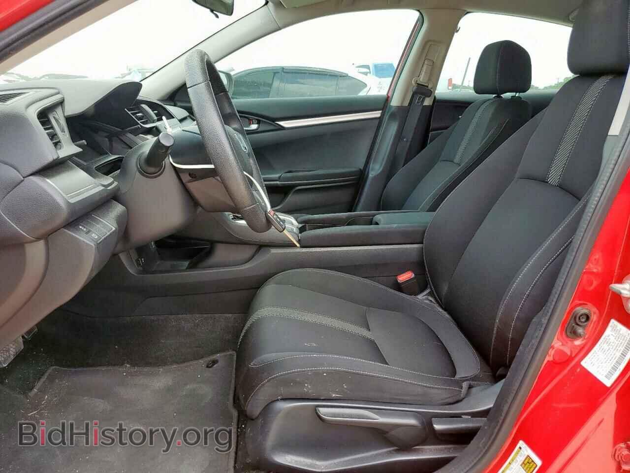 2016 HONDA CIVIC - VIN: 2HGFC2F52GH570492 - Фото 7