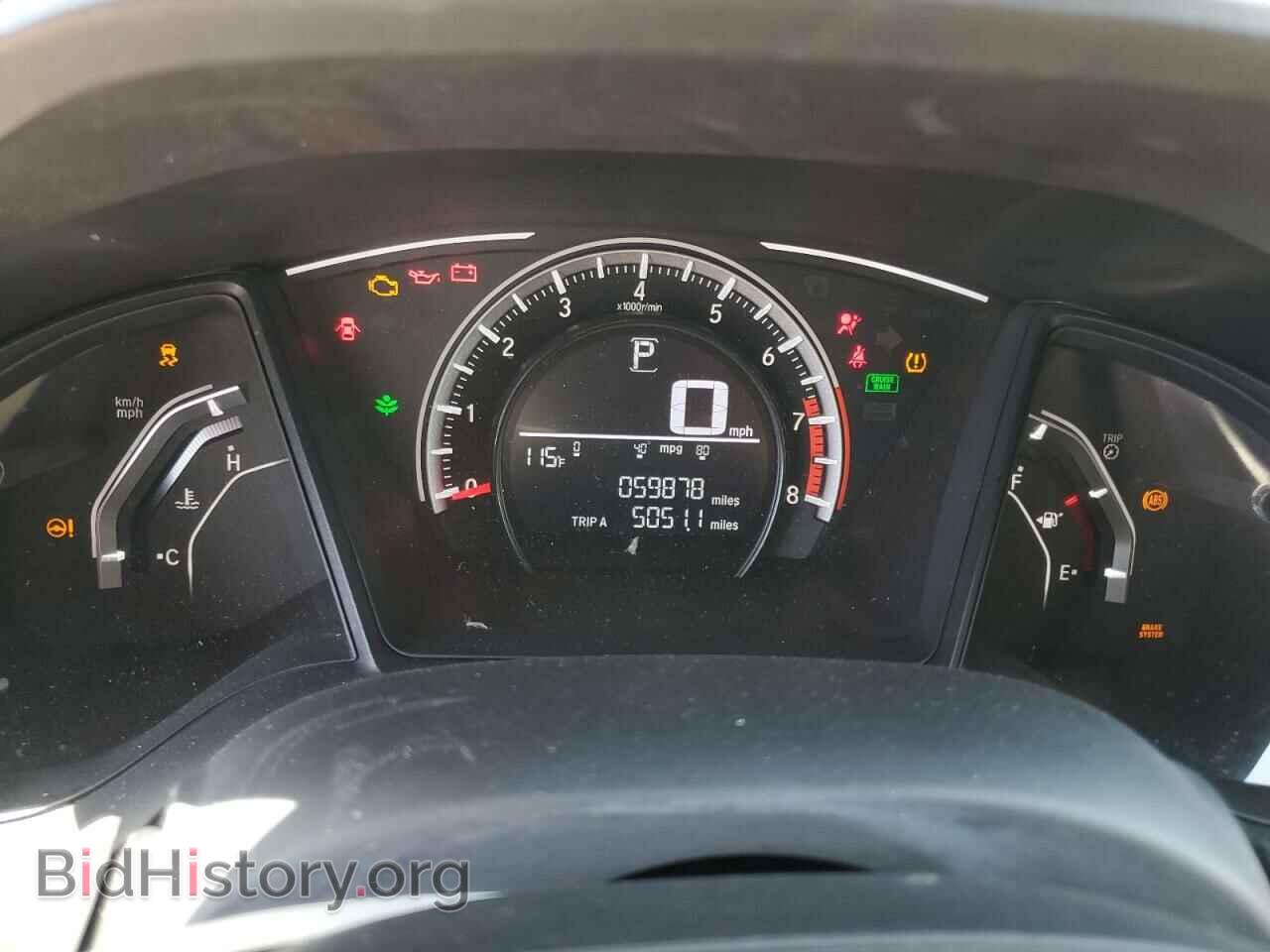 2017 HONDA CIVIC - VIN: 19XFC2F52HE219416 - Фото 9