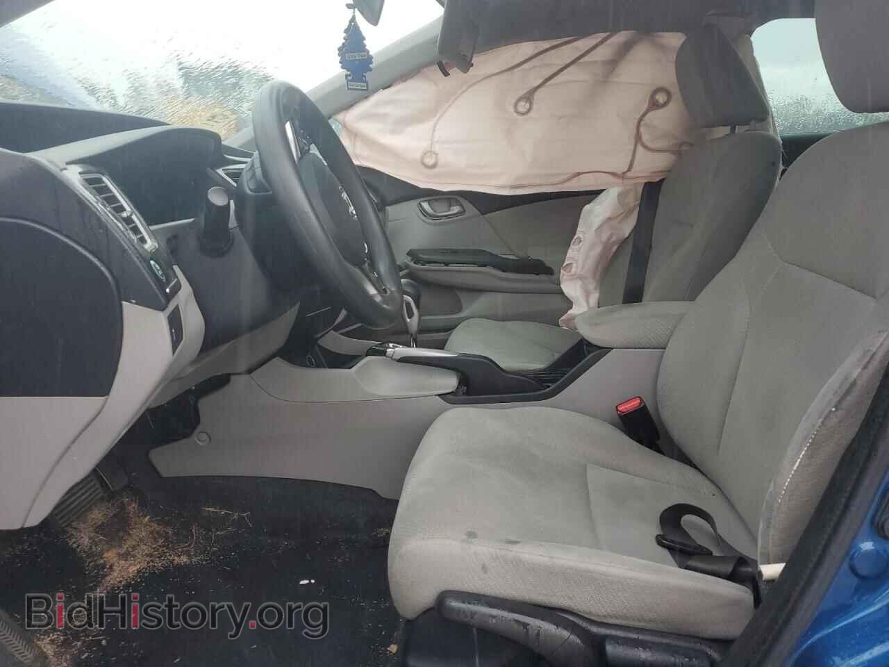 2013 HONDA CIVIC - VIN: 2HGFB2F51DH588447 - Фото 7