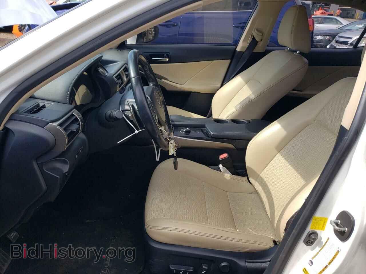 2014 LEXUS IS - VIN: JTHCF1D24E5012240 - Photo 7