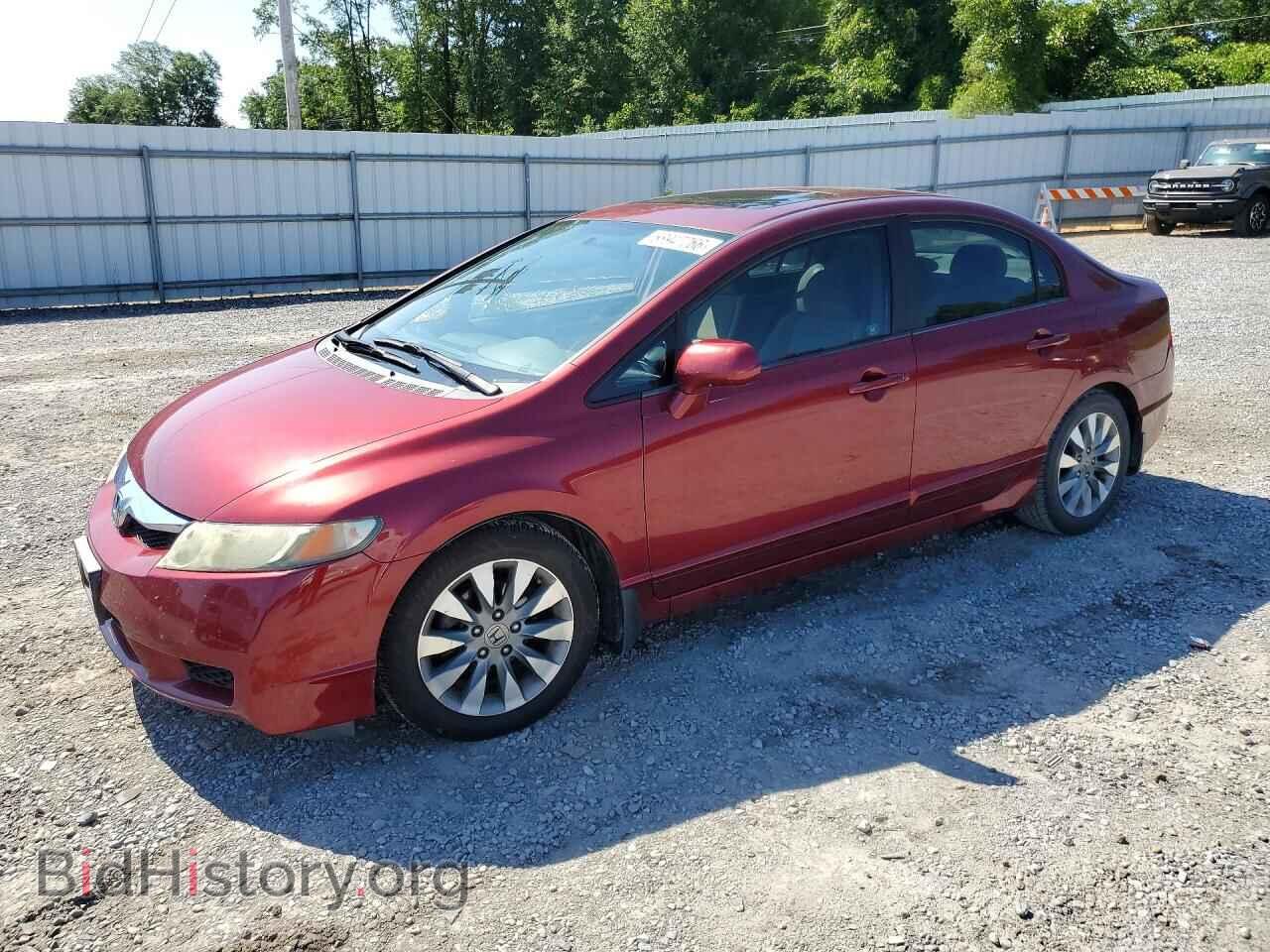 Photo 19XFA1F88BE023711 - HONDA CIVIC 2011