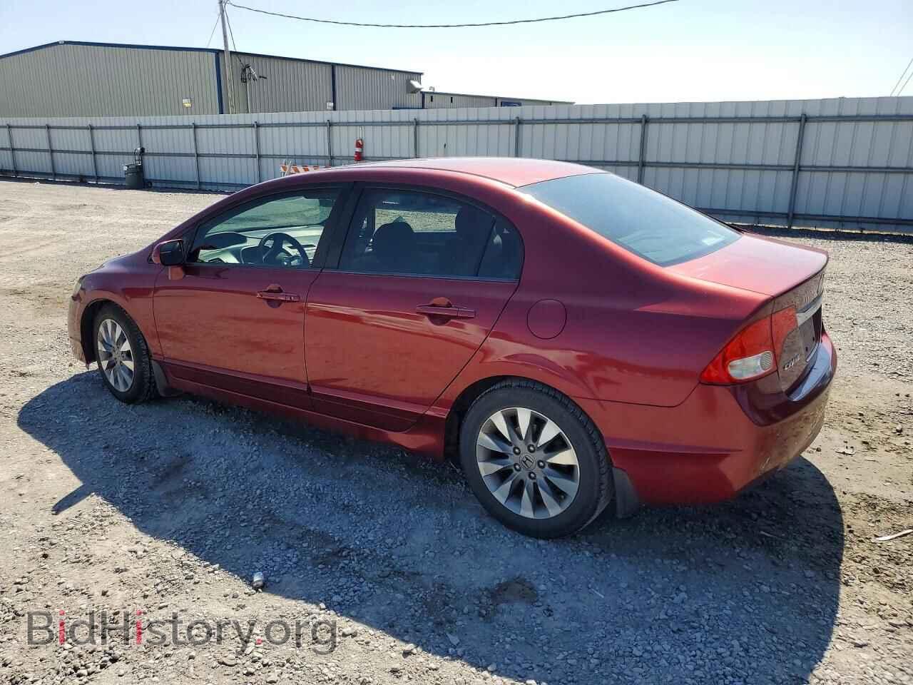 2011 HONDA CIVIC - VIN: 19XFA1F88BE023711 - Фото 2