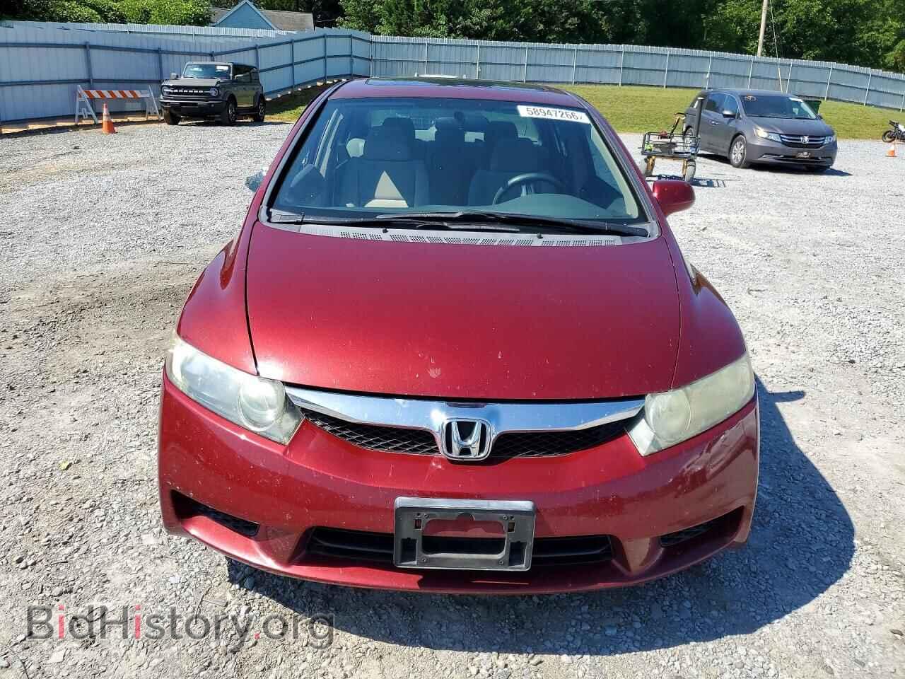 2011 HONDA CIVIC - VIN: 19XFA1F88BE023711 - Фото 5
