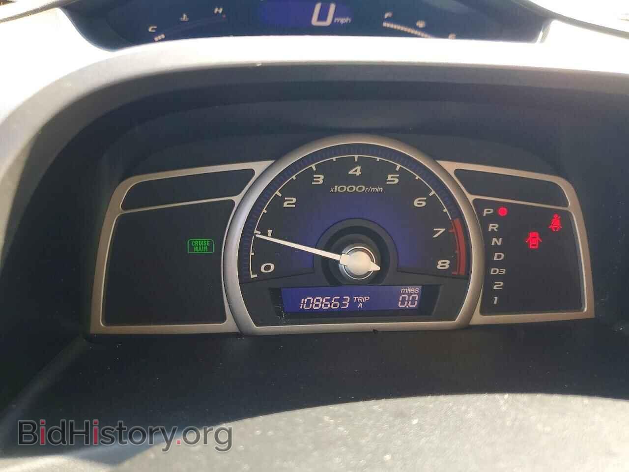 2011 HONDA CIVIC - VIN: 19XFA1F88BE023711 - Фото 9