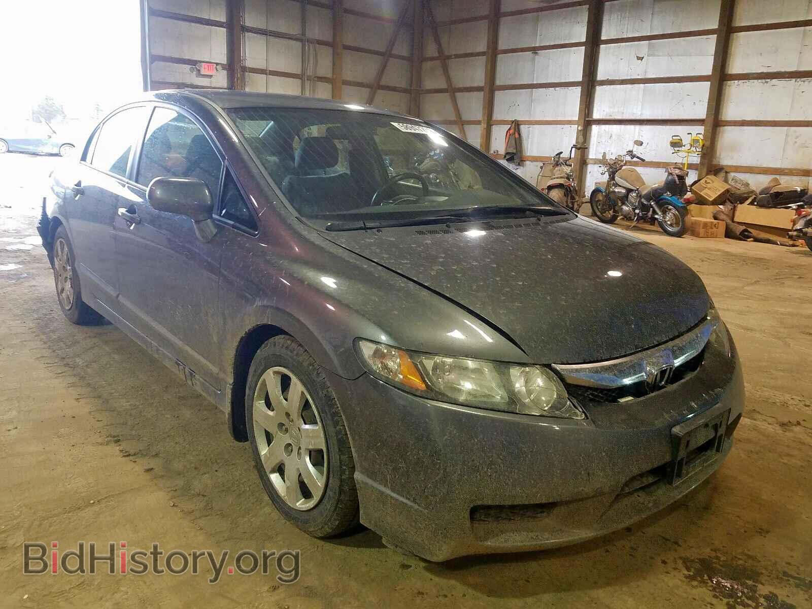 Фотография 2HGFA1F56BH527976 - HONDA CIVIC 2011
