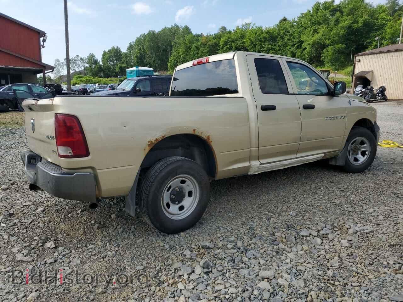 2011 DODGE All Models - VIN: 1D7RV1GP2BS561198 - Photo 3