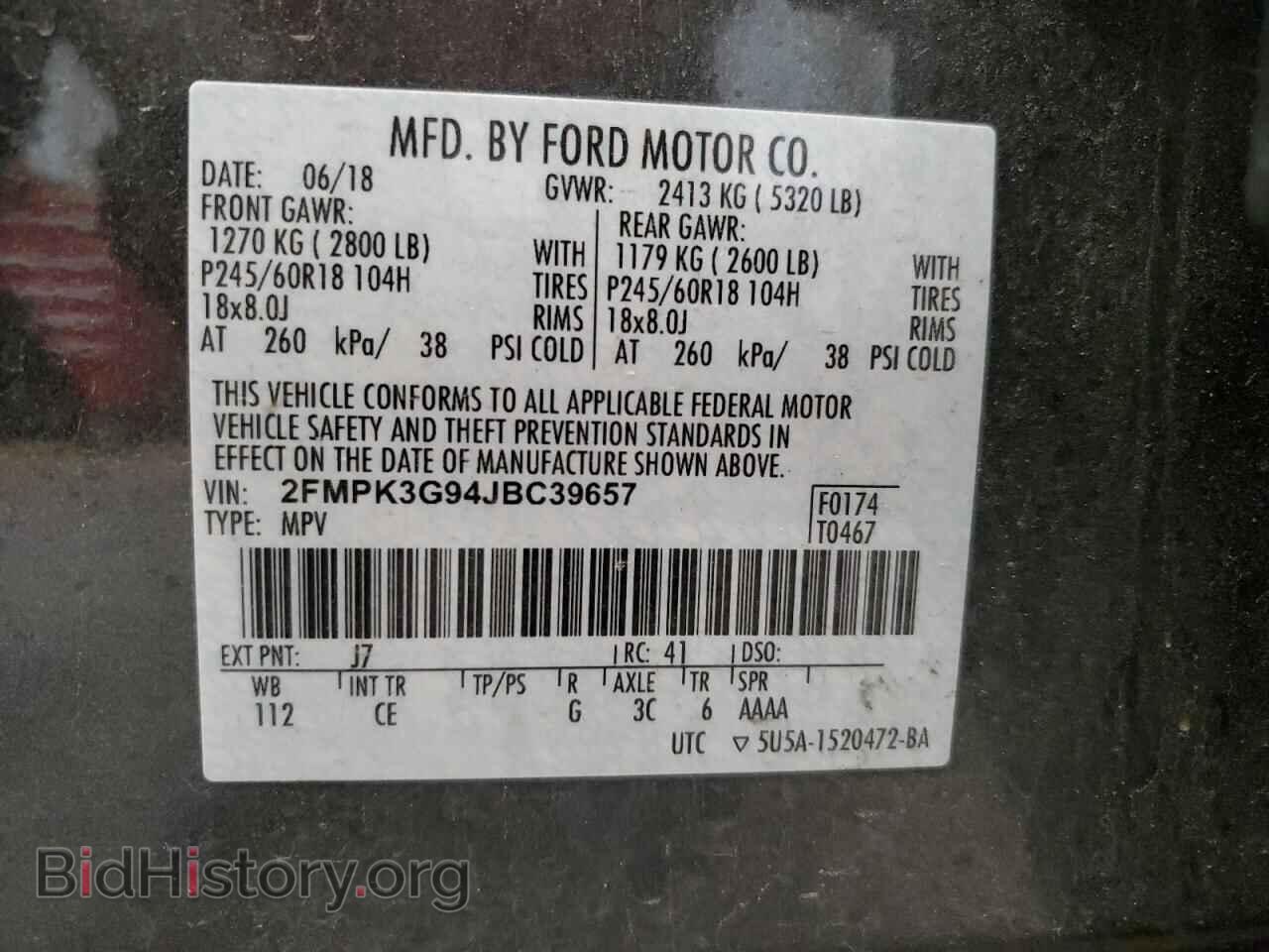 2018 FORD EDGE - VIN: 2FMPK3G94JBC39657 - Фото 13