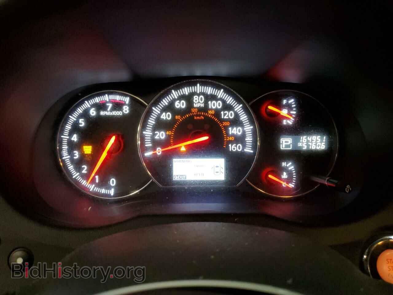 2012 NISSAN MAXIMA - VIN: 1N4AA5AP1CC819165 - Фото 9
