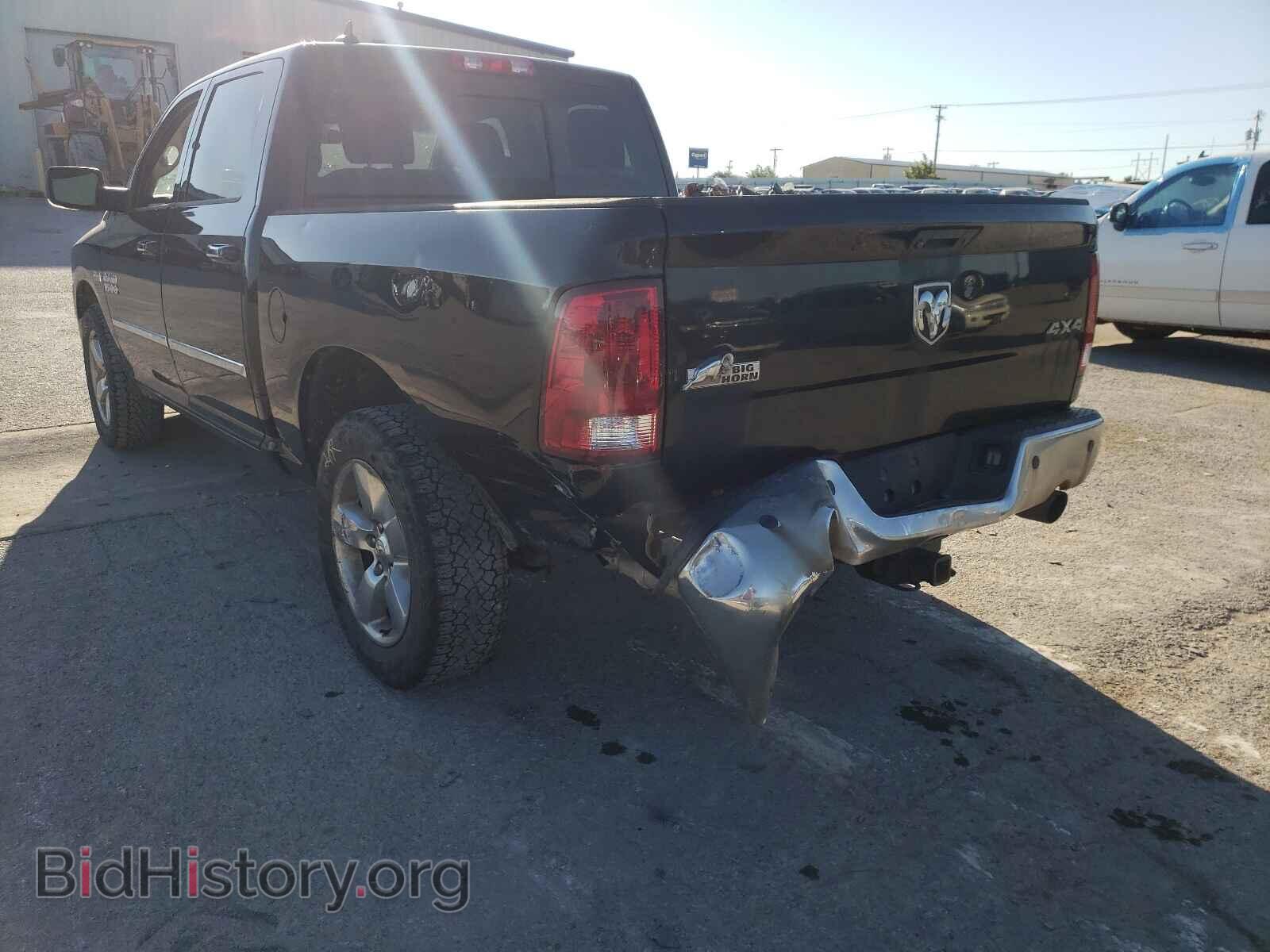 2013 RAM 1500 - VIN: 1C6RR7LT4DS642735 - Фото 3