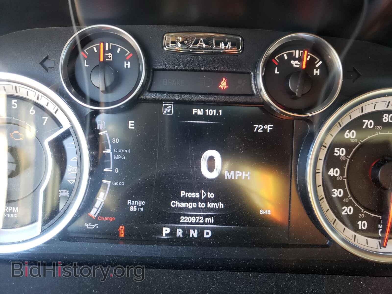 2013 RAM 1500 - VIN: 1C6RR7LT4DS642735 - Фото 8