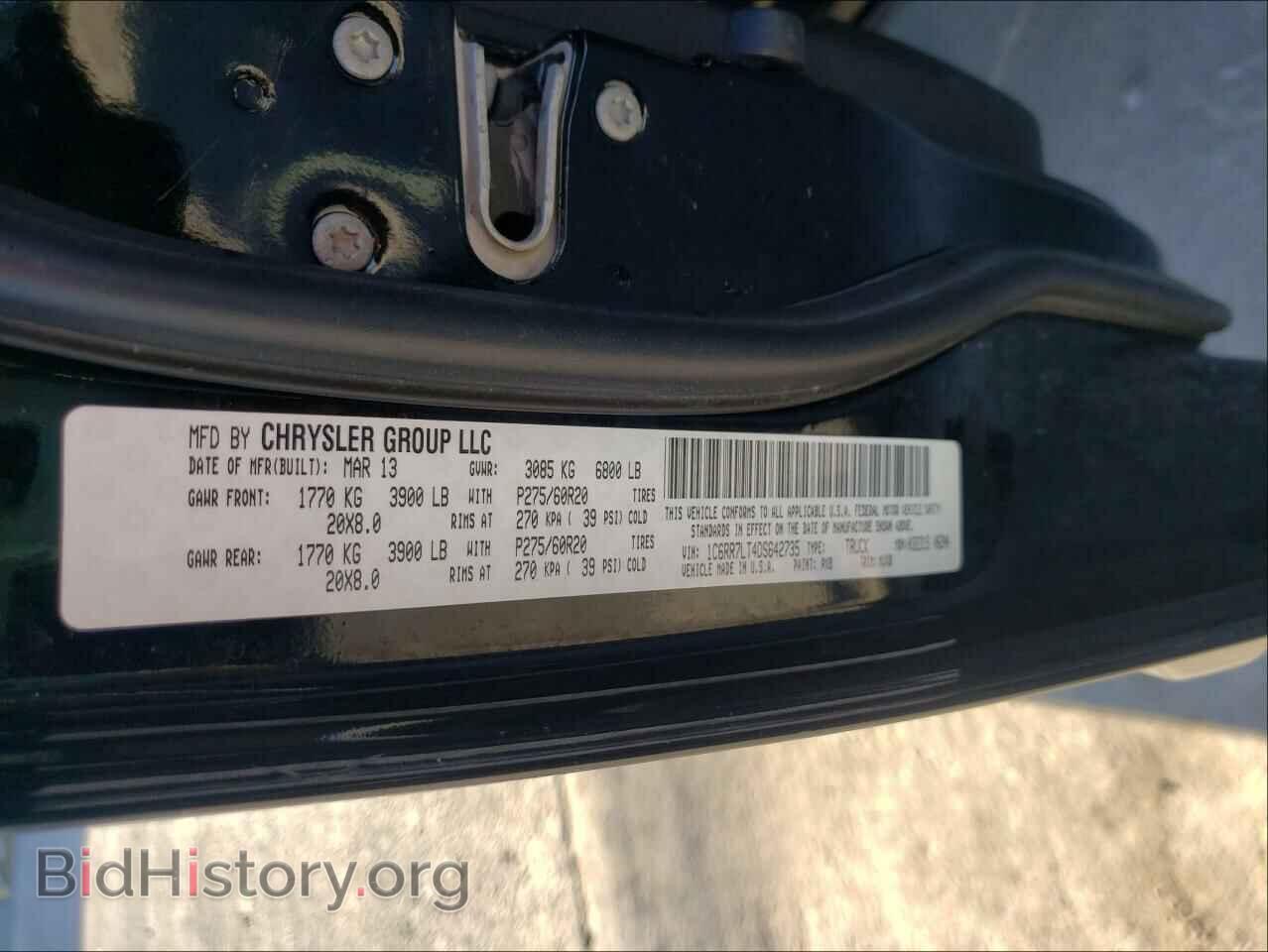 2013 RAM 1500 - VIN: 1C6RR7LT4DS642735 - Фото 10
