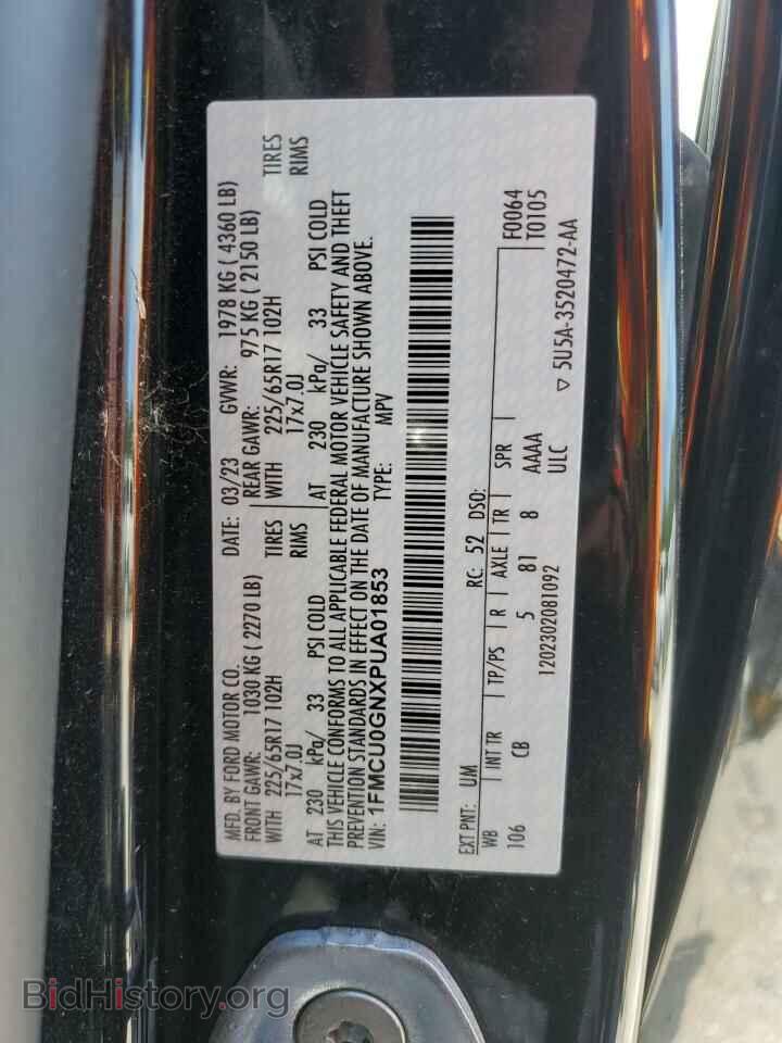 2023 FORD ESCAPE ACT - VIN: 1FMCU0GNXPUA01853 - Фото 13