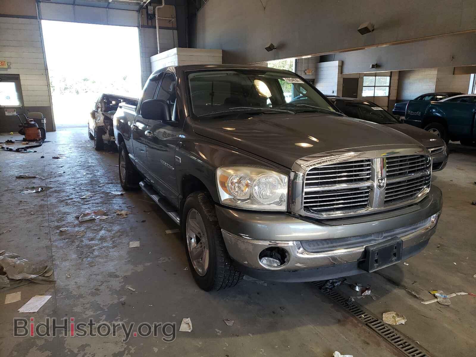Photo 1D7HA18297S246836 - DODGE RAM 1500 2007
