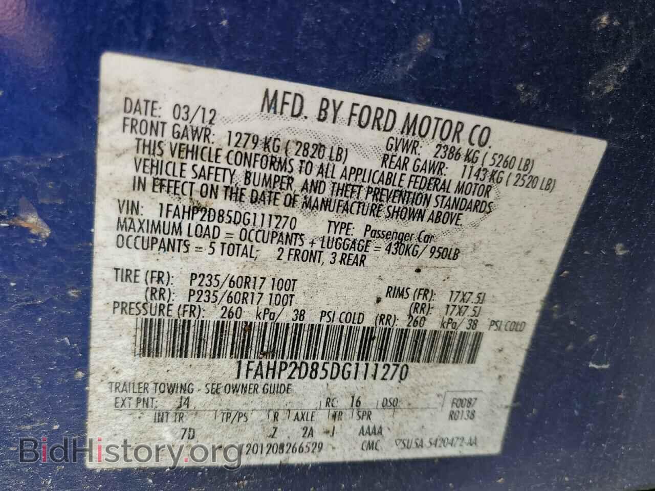 2013 FORD TAURUS - VIN: 1FAHP2D85DG111270 - Фото 13