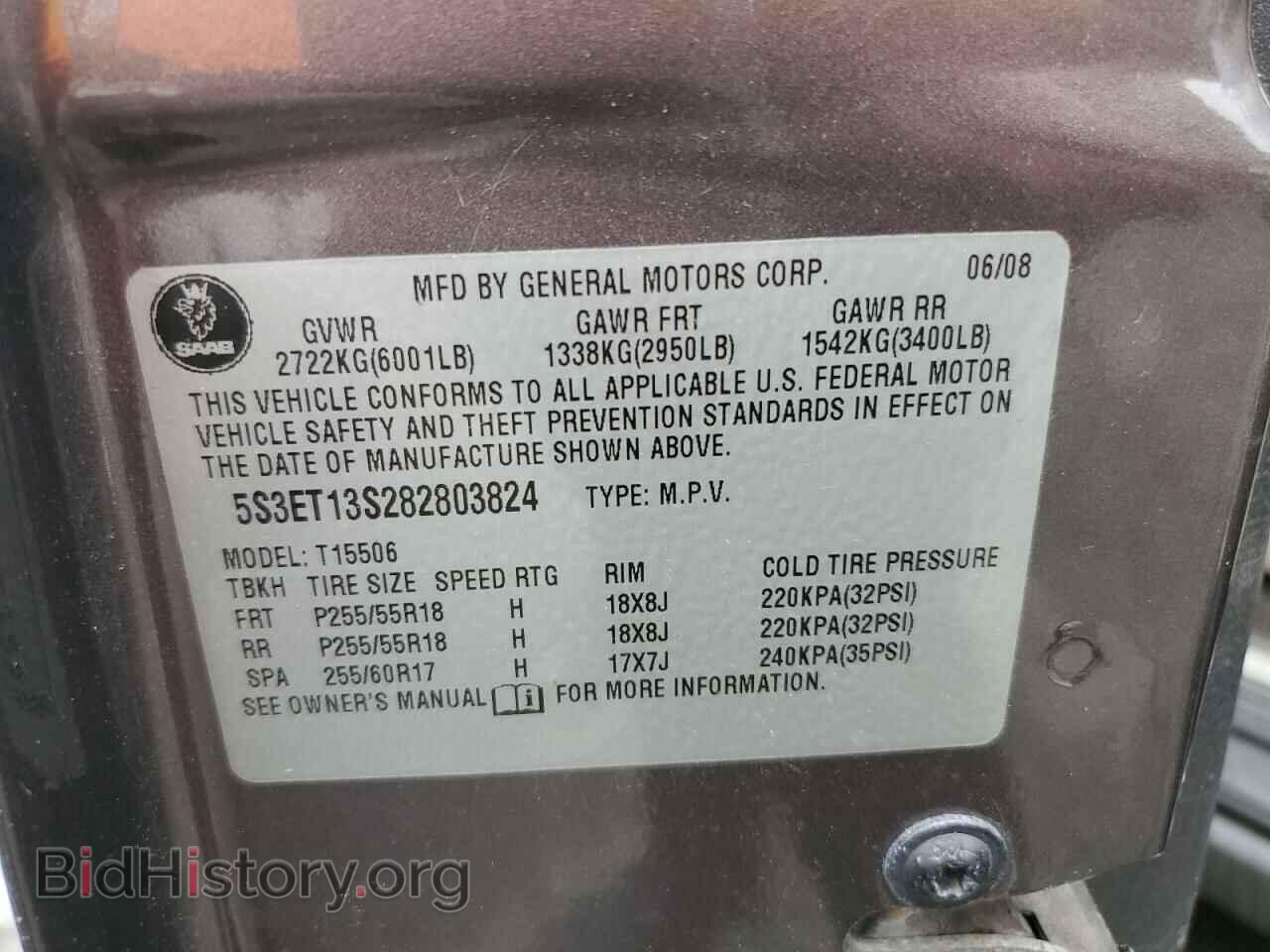 2008 SAAB 9-7X - VIN: 5S3ET13S282803824 - Фото 10