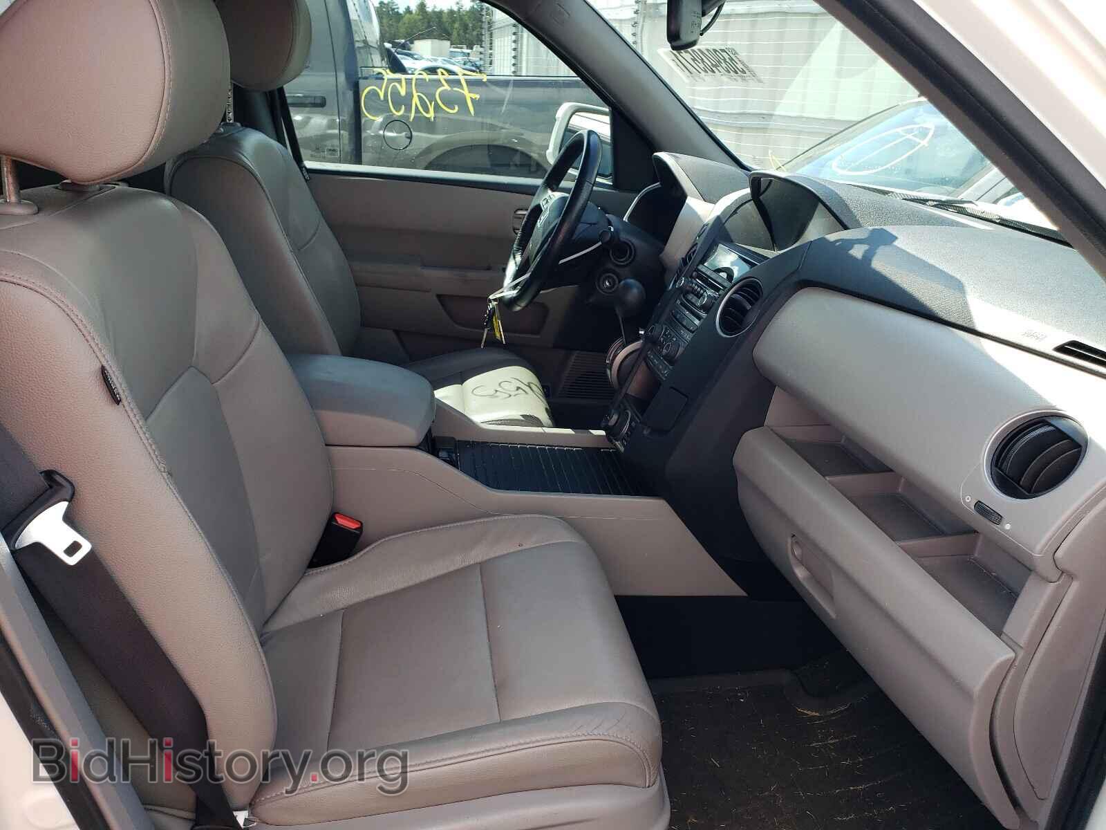 2015 HONDA PILOT - VIN: 5FNYF4H98FB014900 - Фото 5