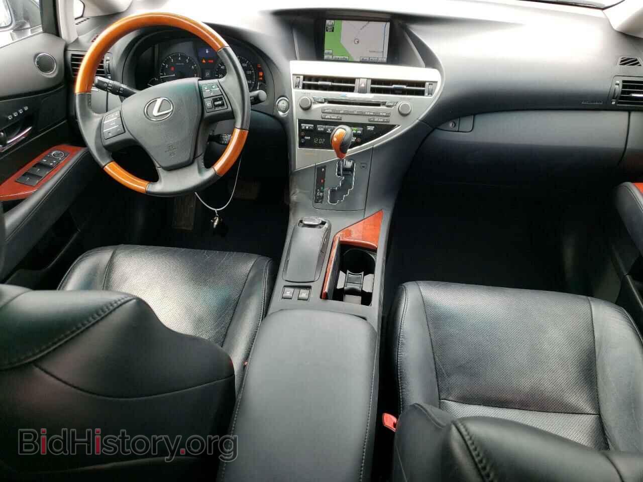 2012 LEXUS RX350 - VIN: 2T2BK1BA1CC139770 - Фото 8
