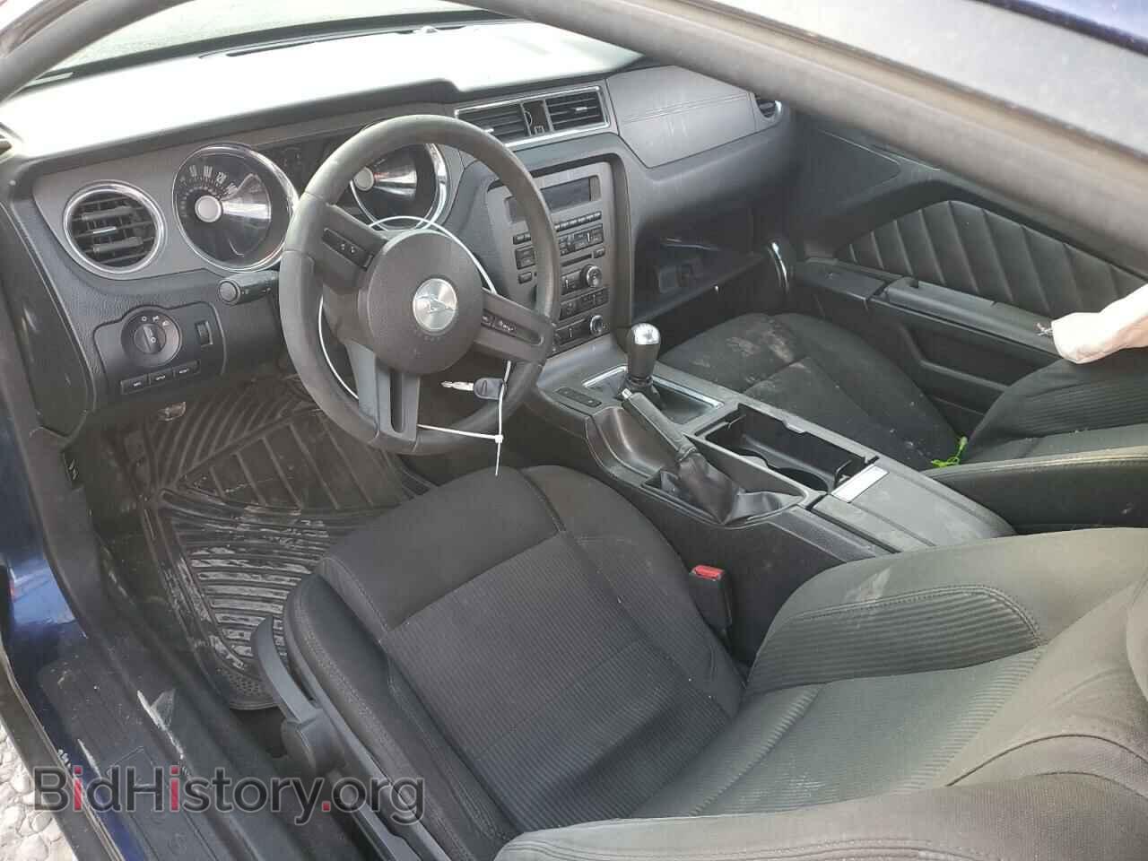 2012 FORD ALL Models - VIN: 1ZVBP8AM9C5247610 - Фото 8