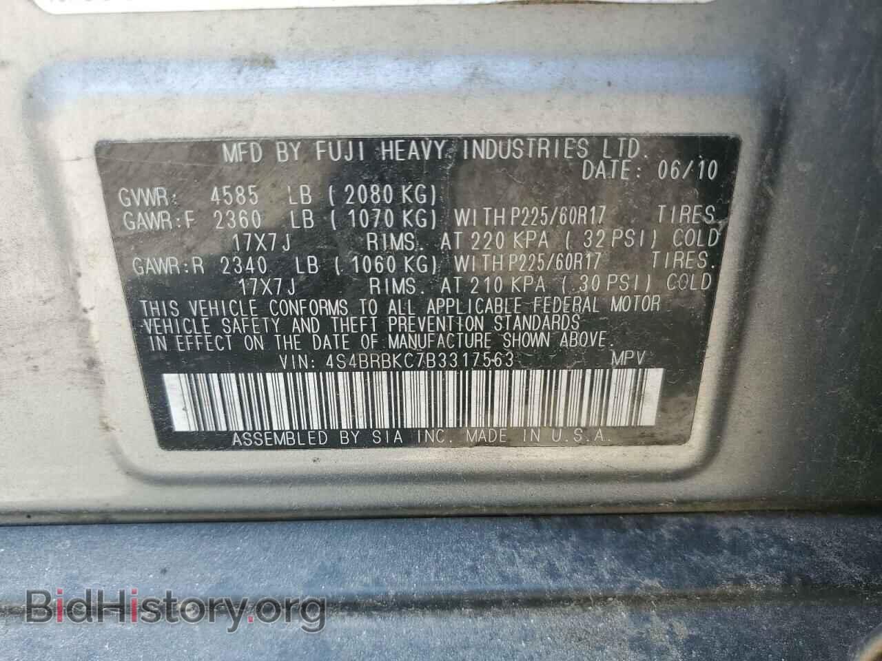 2011 SUBARU OUTBACK - VIN: 4S4BRBKC7B3317563 - Фото 13
