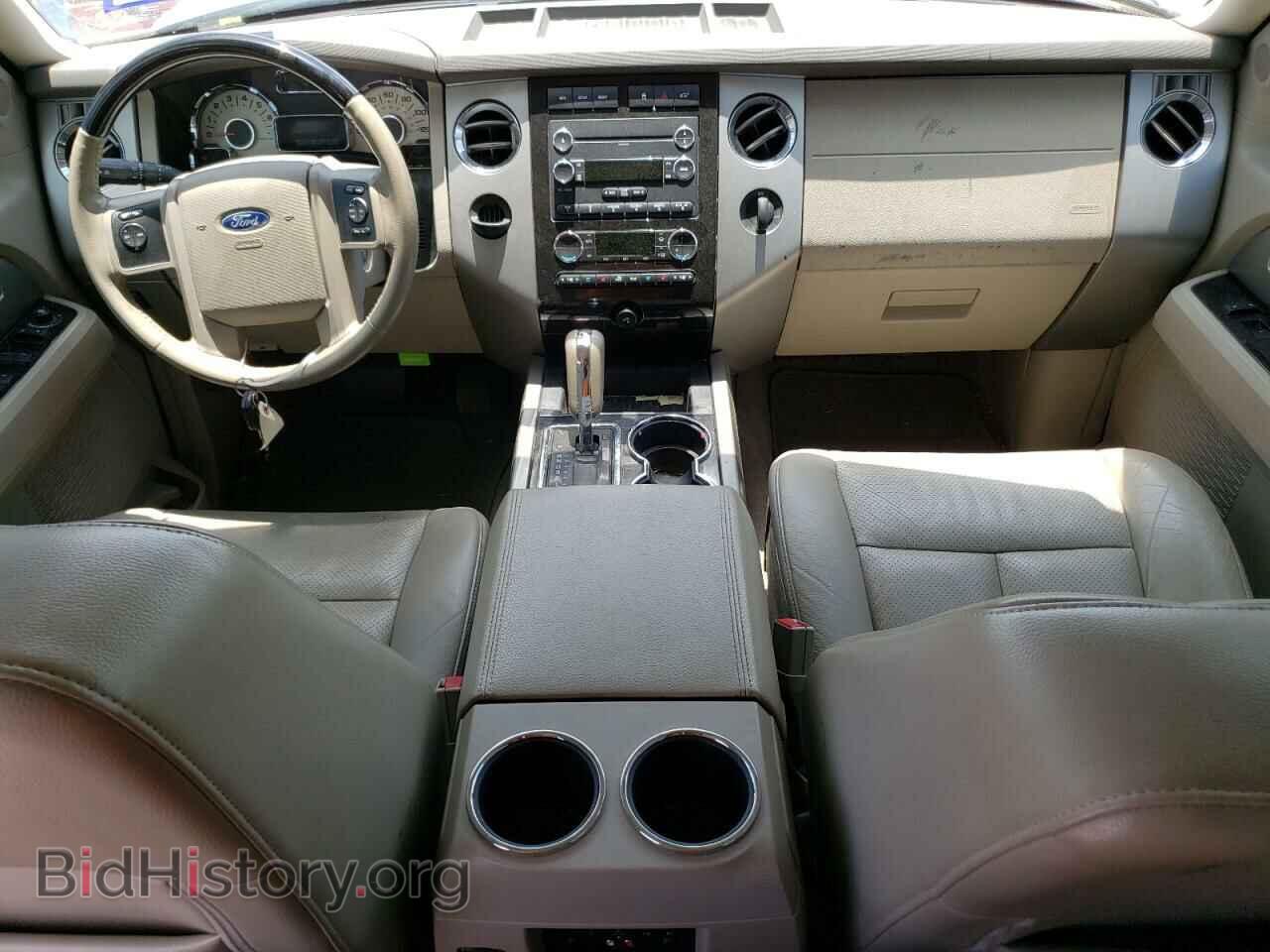 2011 FORD EXPEDITION - VIN: 1FMJU1K55BEF08263 - Фото 8