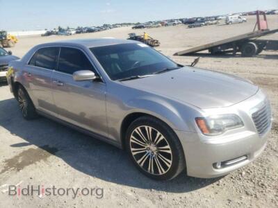 2013 Chrysler 300 300 S, серебристый — VIN 2C3CCABG6DH599075, Copart